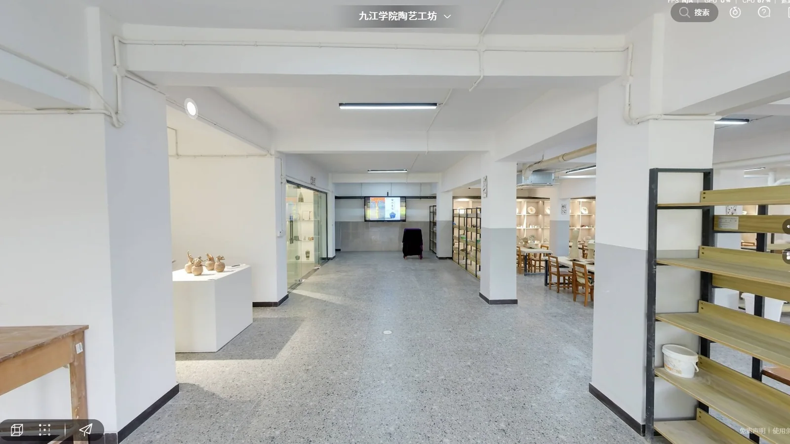 白地青语肖凯祥釉下青花陶瓷展虚拟展厅